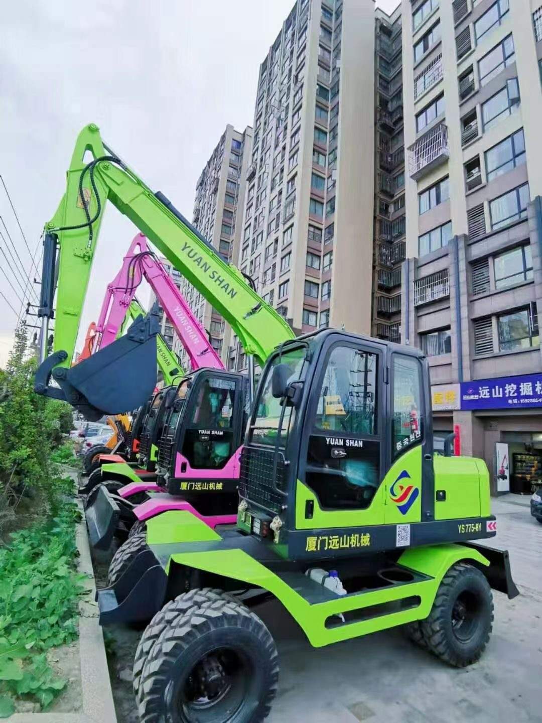 51机械