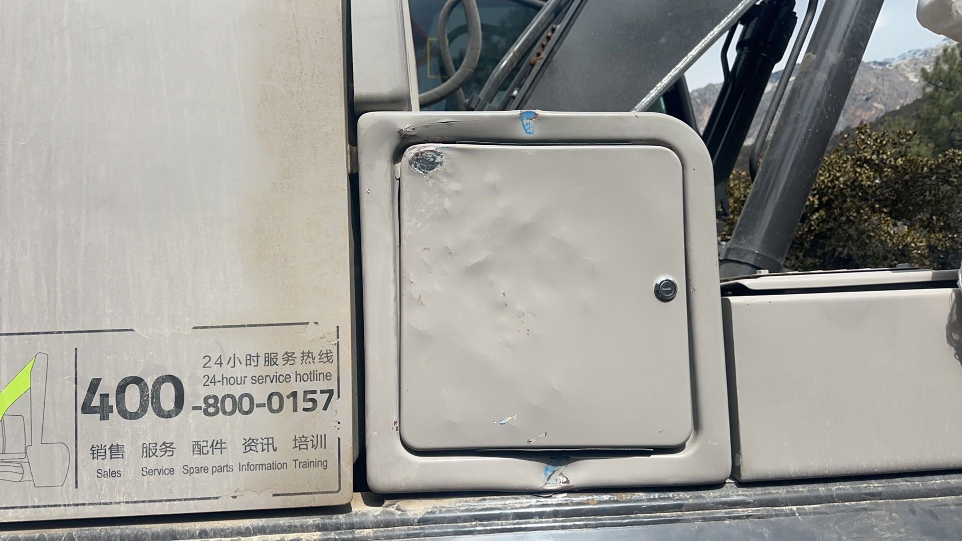 https://assets.gongji58.com/2026-03-03/2371075-0konu78voq1772509642.jpg