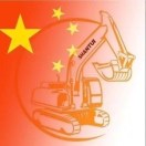 https://assets.gongji58.com/2026-03-11/1373834-m3dqr5b25c1773196043.jpeg
