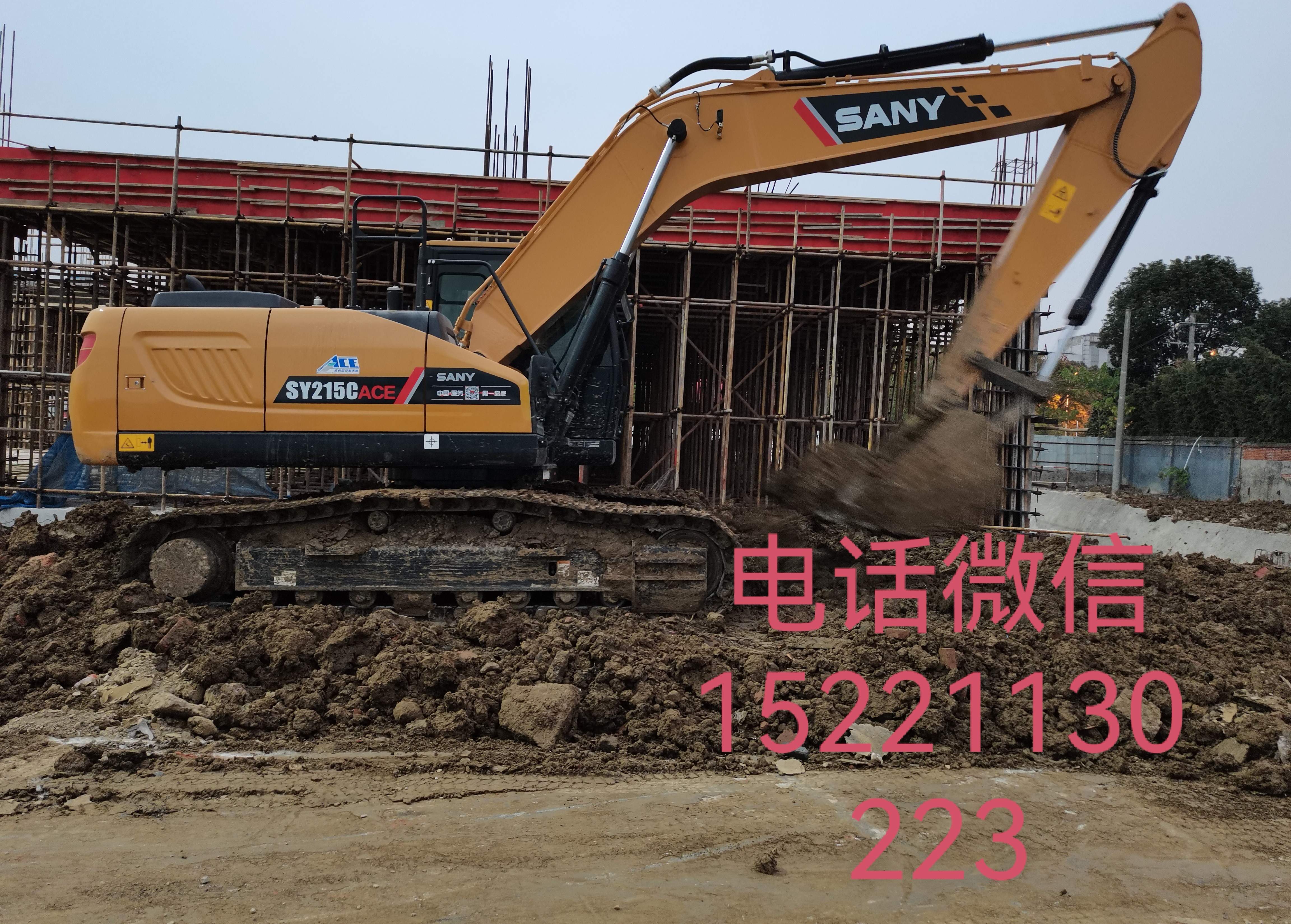 51机械