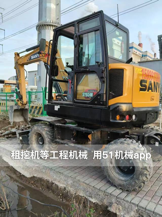 51机械