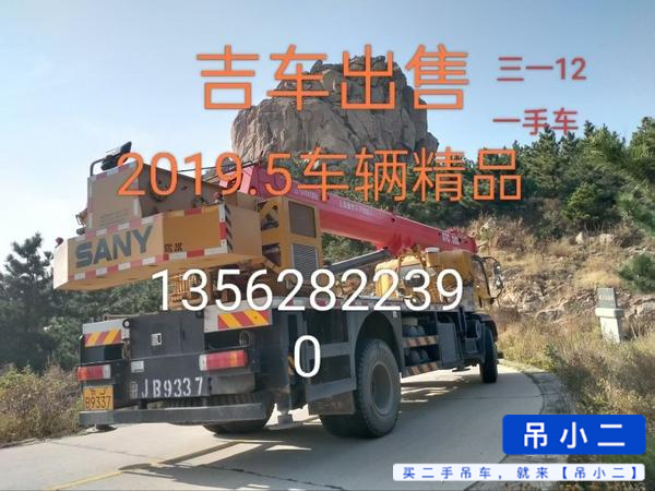 https://assets.gongji58.com/2026-03-21/2rnapidhd61774060214.jpg?watermark/1/image/a29kbzovL2dqZ2ovd2F0ZXJtYXJrL2RjLnBuZw/gravity/South/dx/0/dy/200/wst/2/ws/1|imageView2/0/w/1024/interlace/1