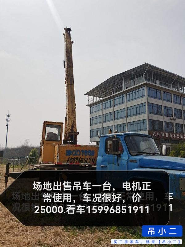https://assets.gongji58.com/2026-03-22/69wcmgci6u1774191644.jpg?watermark/1/image/a29kbzovL2dqZ2ovd2F0ZXJtYXJrL2RjLnBuZw/gravity/South/dx/0/dy/200/wst/2/ws/1|imageView2/0/w/1024/interlace/1