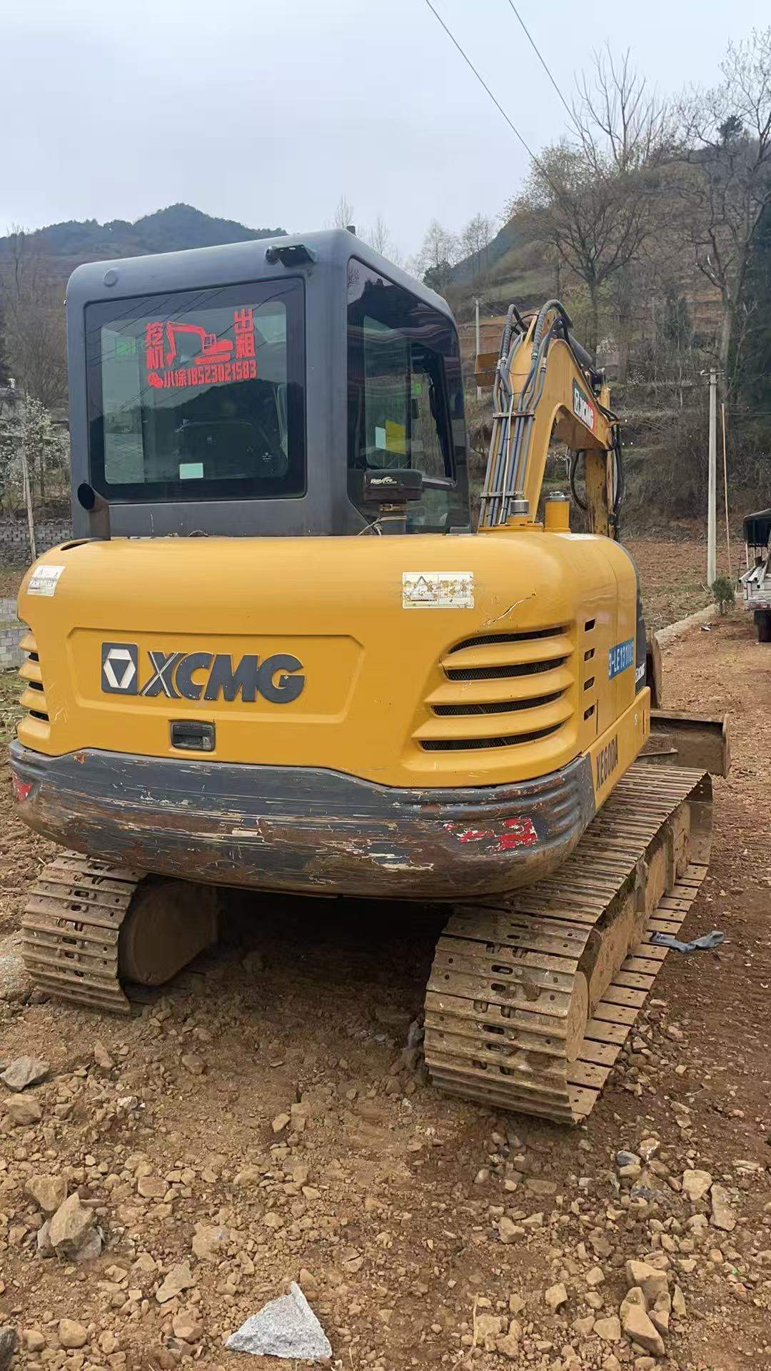 51机械