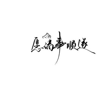 https://assets.gongji58.com/2026-03-26/2407733-vz1mv9i79w1774496801.jpg