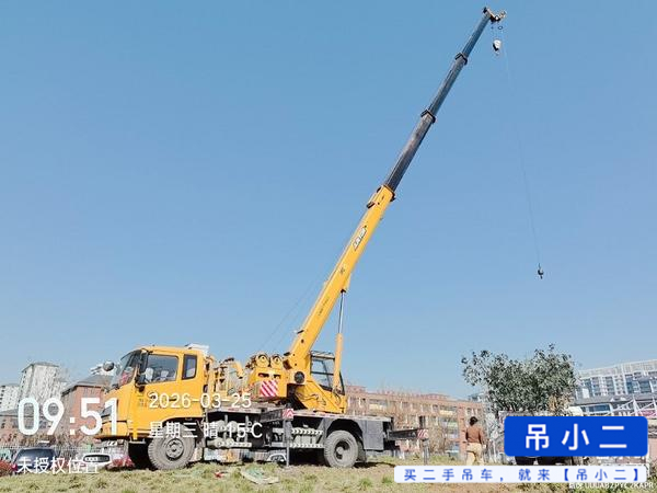 https://assets.gongji58.com/2026-03-26/b4nhtxdagr1774490414.jpg?watermark/1/image/a29kbzovL2dqZ2ovd2F0ZXJtYXJrL2RjLnBuZw/gravity/South/dx/0/dy/200/wst/2/ws/1|imageView2/0/w/1024/interlace/1