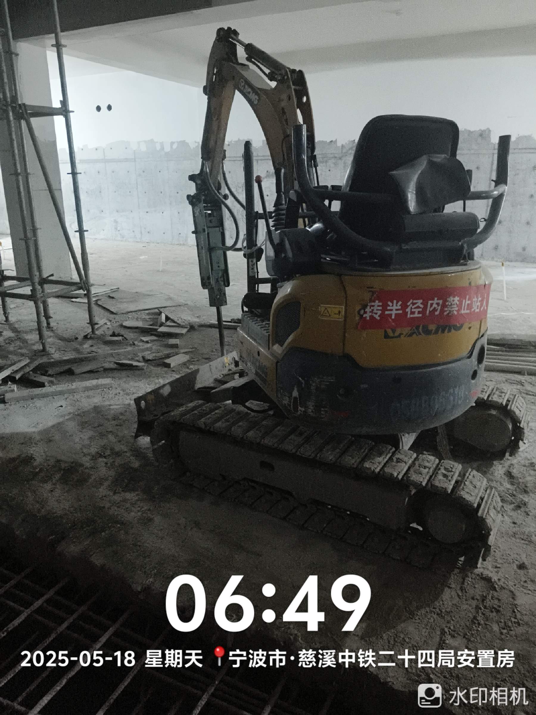 51机械