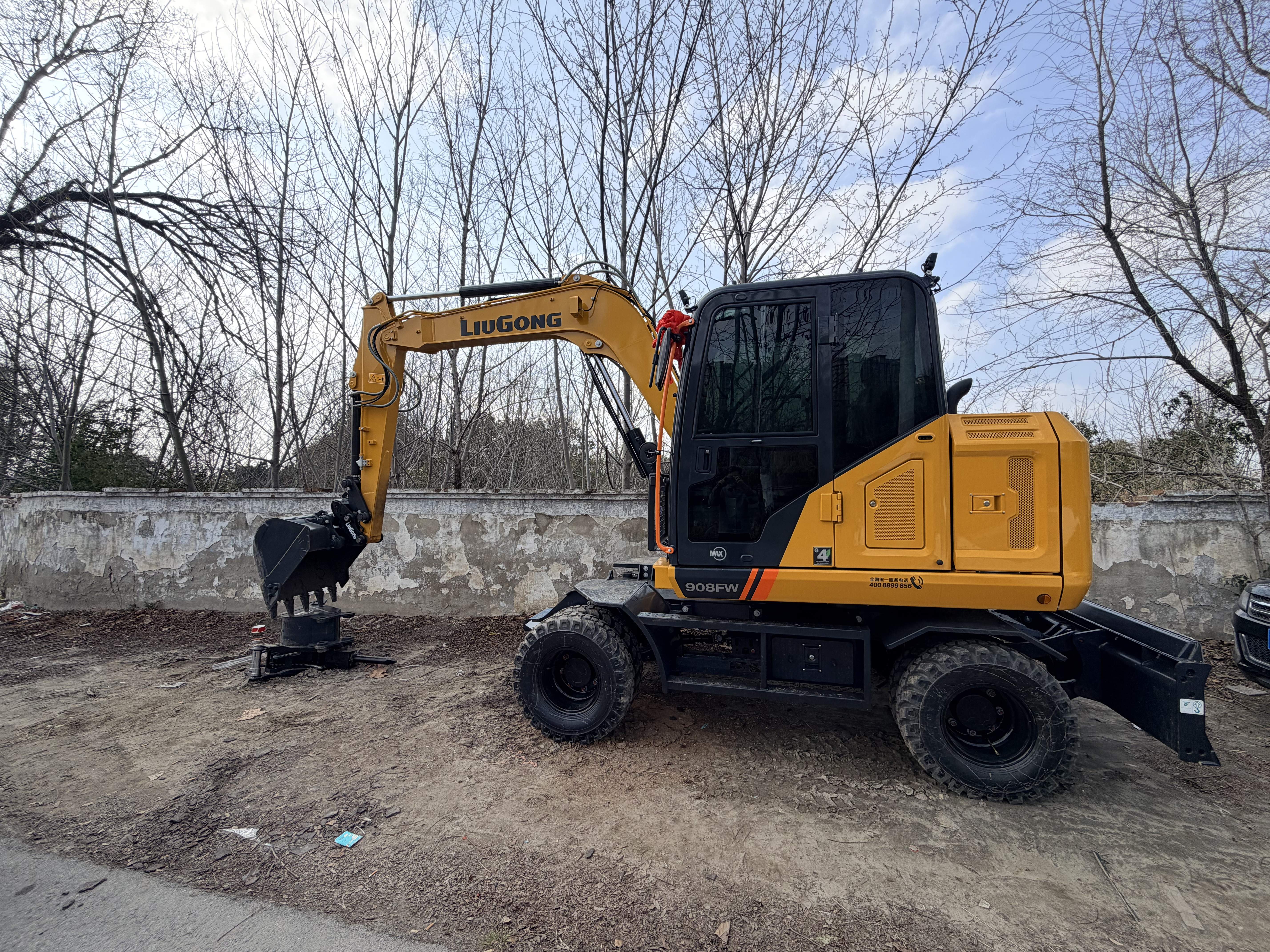 51机械