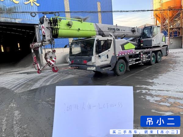 https://assets.gongji58.com/2026-03-29/i1h5tar2xo1774767621.jpg?watermark/1/image/a29kbzovL2dqZ2ovd2F0ZXJtYXJrL2RjLnBuZw/gravity/South/dx/0/dy/200/wst/2/ws/1|imageView2/0/w/1024/interlace/1