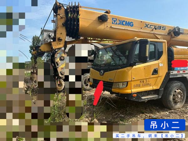 https://assets.gongji58.com/2026-03-29/lm3exwl8ay1774753233.jpg?watermark/1/image/a29kbzovL2dqZ2ovd2F0ZXJtYXJrL2RjLnBuZw/gravity/South/dx/0/dy/200/wst/2/ws/1|imageView2/0/w/1024/interlace/1