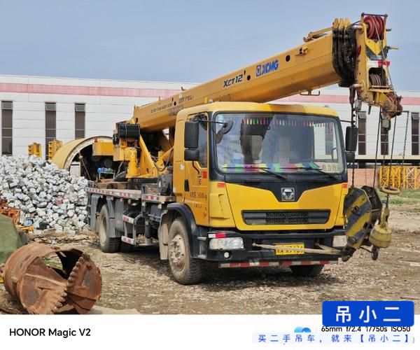 https://assets.gongji58.com/2026-03-29/ysnxkr11851774753225.jpg?watermark/1/image/a29kbzovL2dqZ2ovd2F0ZXJtYXJrL2RjLnBuZw/gravity/South/dx/0/dy/200/wst/2/ws/1|imageView2/0/w/1024/interlace/1