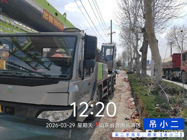 https://assets.gongji58.com/2026-03-29/znl91n4mk91774758616.jpg?watermark/1/image/a29kbzovL2dqZ2ovd2F0ZXJtYXJrL2RjLnBuZw/gravity/South/dx/0/dy/200/wst/2/ws/1|imageView2/0/w/1024/interlace/1