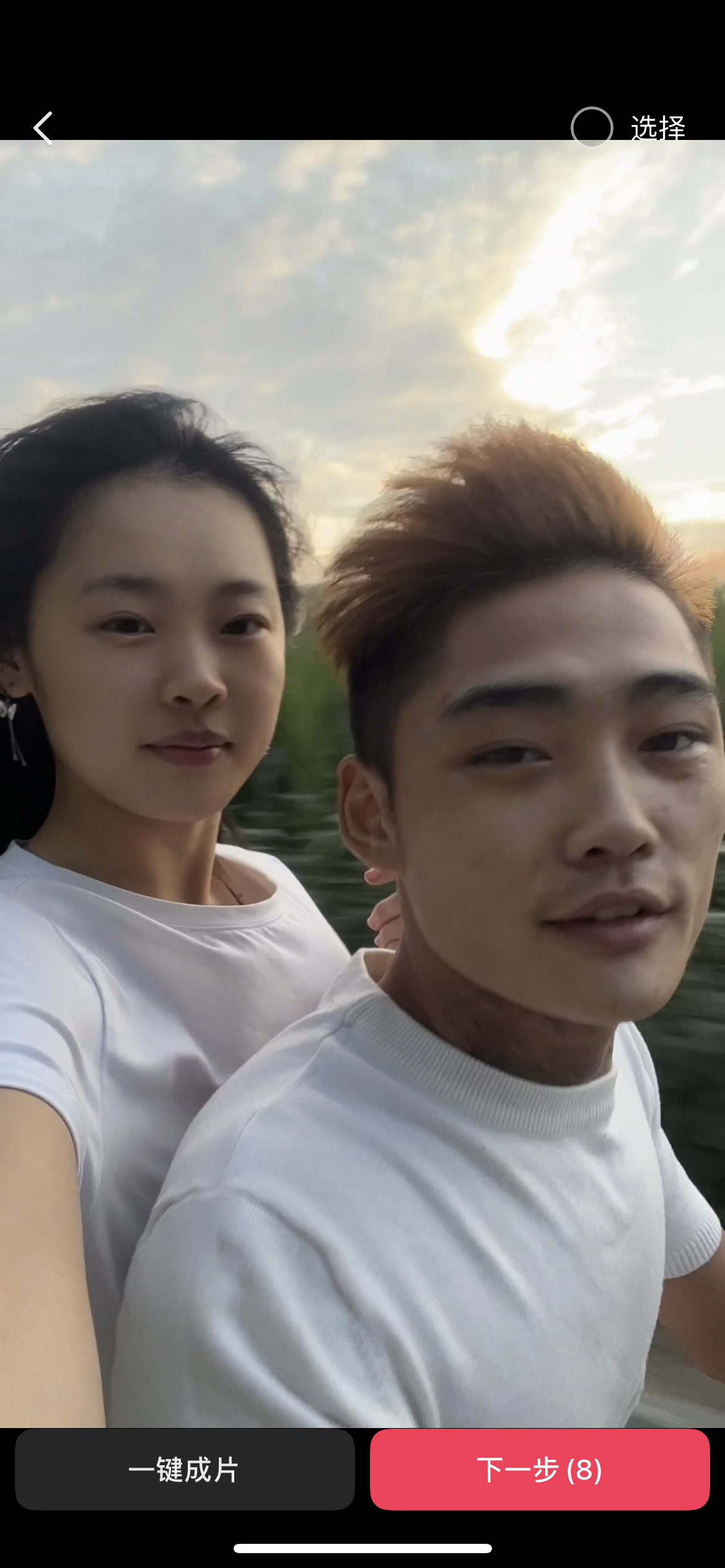 https://assets.gongji58.com/2026-03-30/2413582-xj545dp1pu1774871151.png