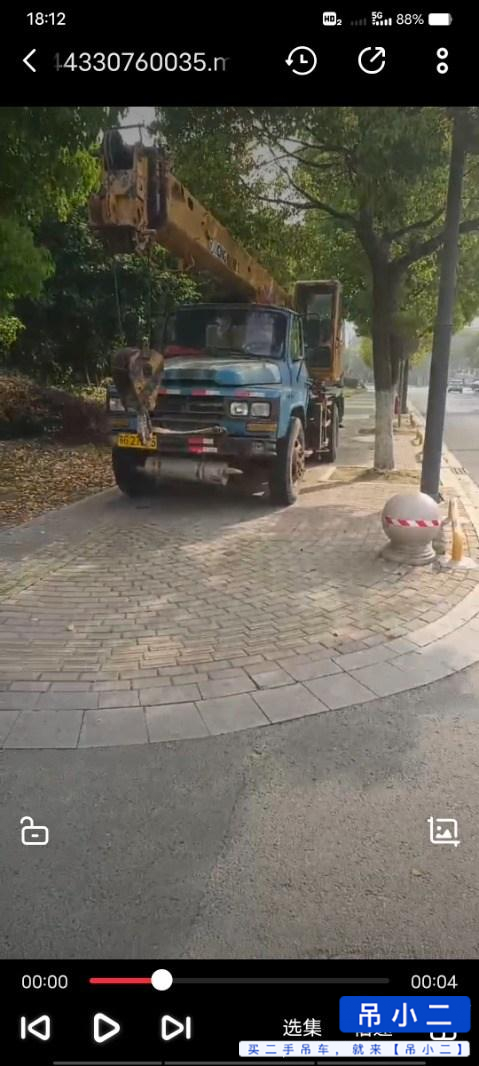 https://assets.gongji58.com/2026-03-30/atif4qx7fs1774863037.jpg?watermark/1/image/a29kbzovL2dqZ2ovd2F0ZXJtYXJrL2RjLnBuZw/gravity/South/dx/0/dy/200/wst/2/ws/1|imageView2/0/w/1024/interlace/1