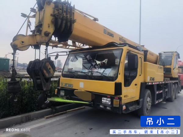 https://assets.gongji58.com/2026-03-30/b5fmd5nw7n1774850426.jpg?watermark/1/image/a29kbzovL2dqZ2ovd2F0ZXJtYXJrL2RjLnBuZw/gravity/South/dx/0/dy/200/wst/2/ws/1|imageView2/0/w/1024/interlace/1