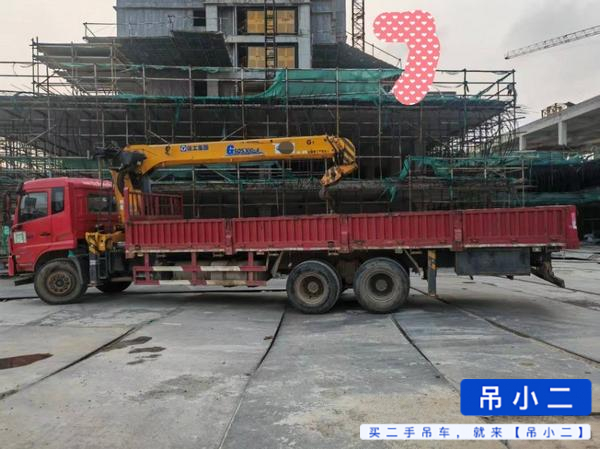 https://assets.gongji58.com/2026-03-30/bee9tx2fq61774879246.jpg?watermark/1/image/a29kbzovL2dqZ2ovd2F0ZXJtYXJrL2RjLnBuZw/gravity/South/dx/0/dy/200/wst/2/ws/1|imageView2/0/w/1024/interlace/1