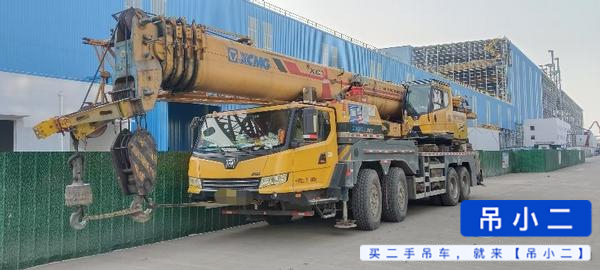 https://assets.gongji58.com/2026-03-30/mp3av0ohcv1774873845.jpg?watermark/1/image/a29kbzovL2dqZ2ovd2F0ZXJtYXJrL2RjLnBuZw/gravity/South/dx/0/dy/200/wst/2/ws/1|imageView2/0/w/1024/interlace/1