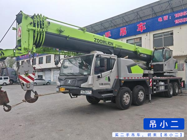 https://assets.gongji58.com/2026-03-30/nkcag3xqum1774841420.jpg?watermark/1/image/a29kbzovL2dqZ2ovd2F0ZXJtYXJrL2RjLnBuZw/gravity/South/dx/0/dy/200/wst/2/ws/1|imageView2/0/w/1024/interlace/1