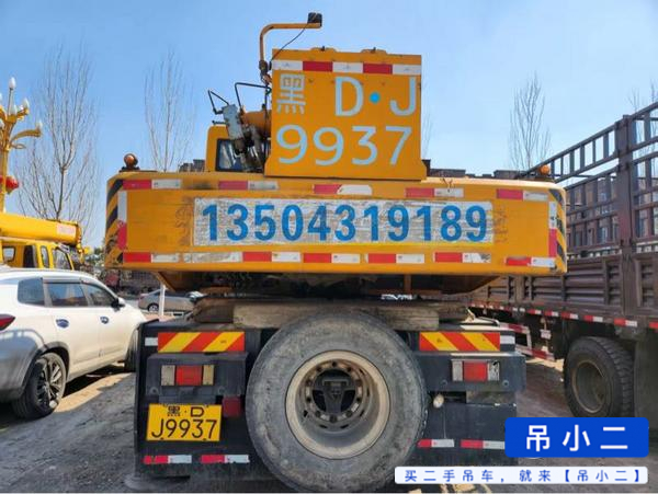 https://assets.gongji58.com/2026-03-30/no2phawuds1774848633.jpg?watermark/1/image/a29kbzovL2dqZ2ovd2F0ZXJtYXJrL2RjLnBuZw/gravity/South/dx/0/dy/200/wst/2/ws/1|imageView2/0/w/1024/interlace/1