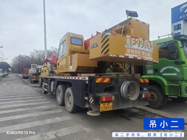 https://assets.gongji58.com/2026-03-31/d3vcxhkdcg1774929620.jpg?watermark/1/image/a29kbzovL2dqZ2ovd2F0ZXJtYXJrL2RjLnBuZw/gravity/South/dx/0/dy/200/wst/2/ws/1|imageView2/0/w/1024/interlace/1