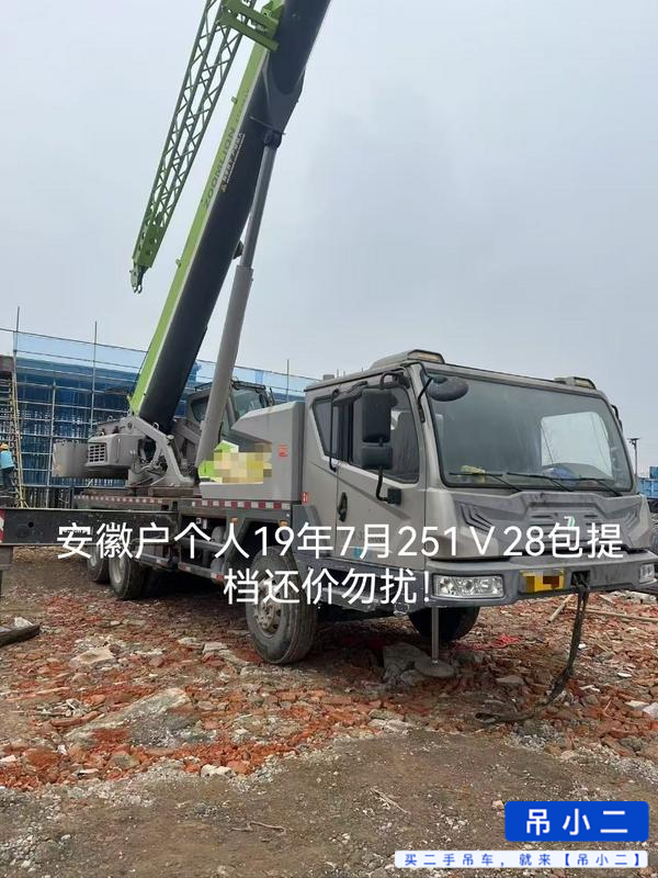 https://assets.gongji58.com/2026-03-31/foiggf4w9m1774947630.jpg?watermark/1/image/a29kbzovL2dqZ2ovd2F0ZXJtYXJrL2RjLnBuZw/gravity/South/dx/0/dy/200/wst/2/ws/1|imageView2/0/w/1024/interlace/1