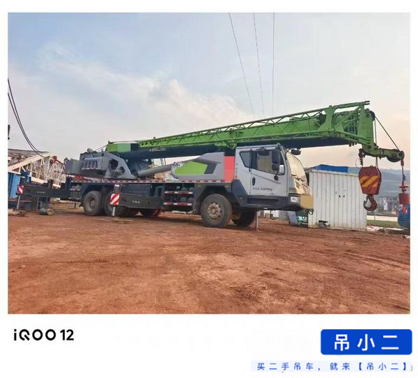 https://assets.gongji58.com/2026-03-31/nez36qv8wy1774922415.jpg?watermark/1/image/a29kbzovL2dqZ2ovd2F0ZXJtYXJrL2RjLnBuZw/gravity/South/dx/0/dy/200/wst/2/ws/1|imageView2/0/w/1024/interlace/1