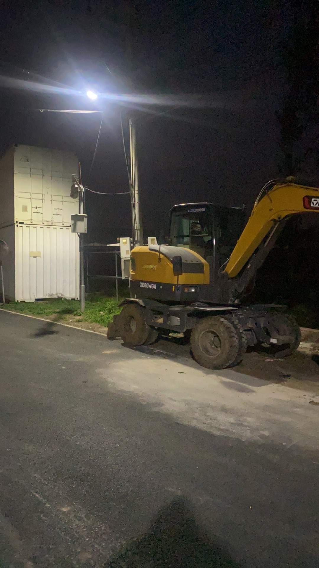 51机械