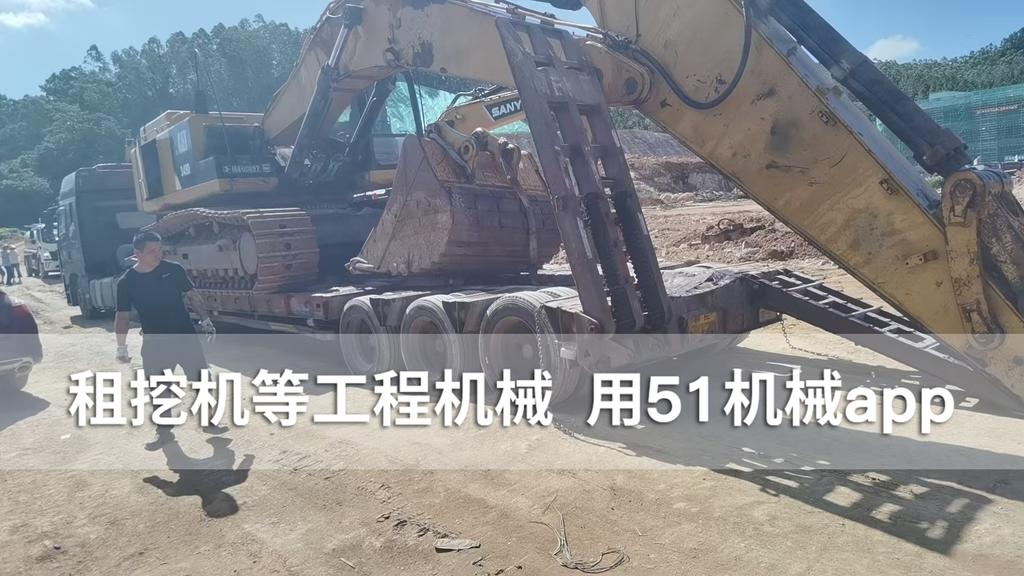 51机械