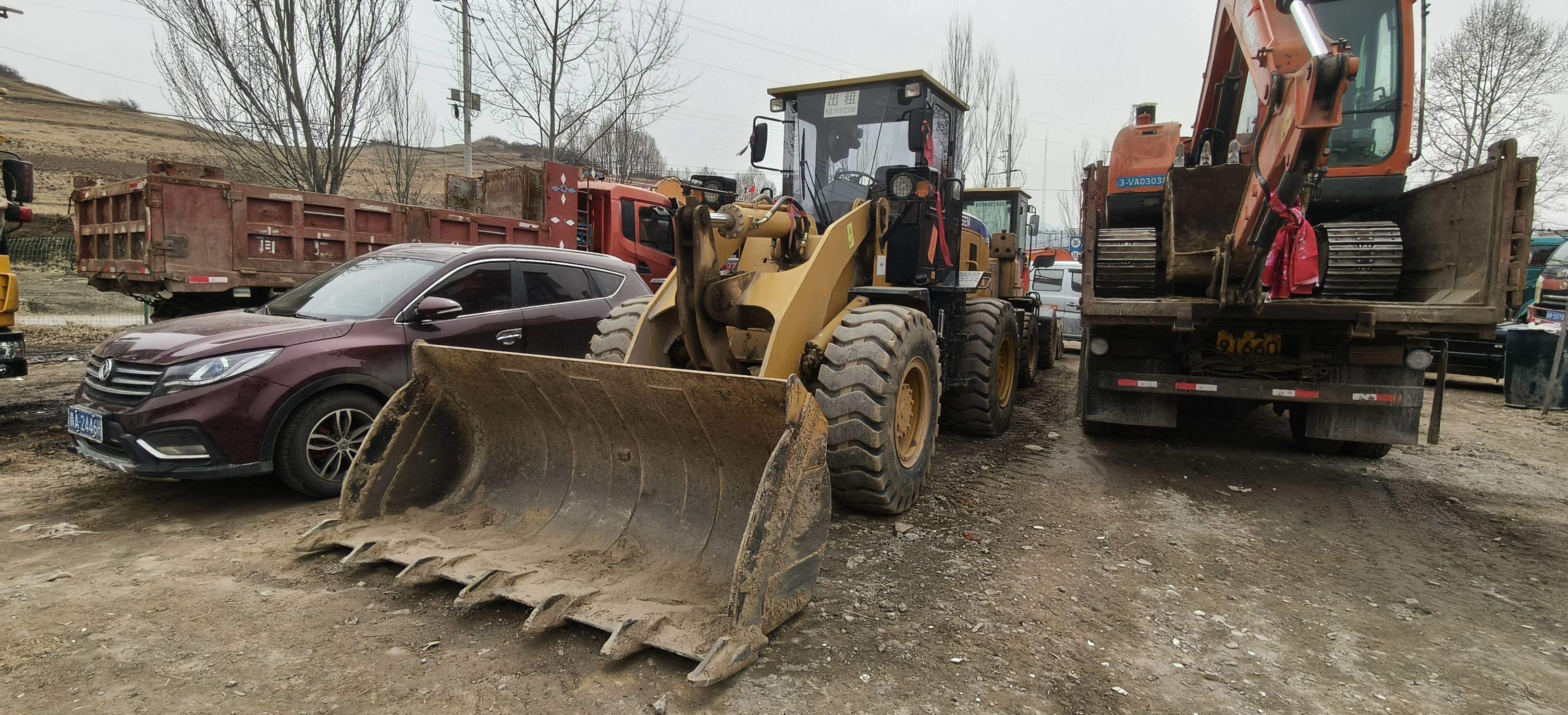 51机械