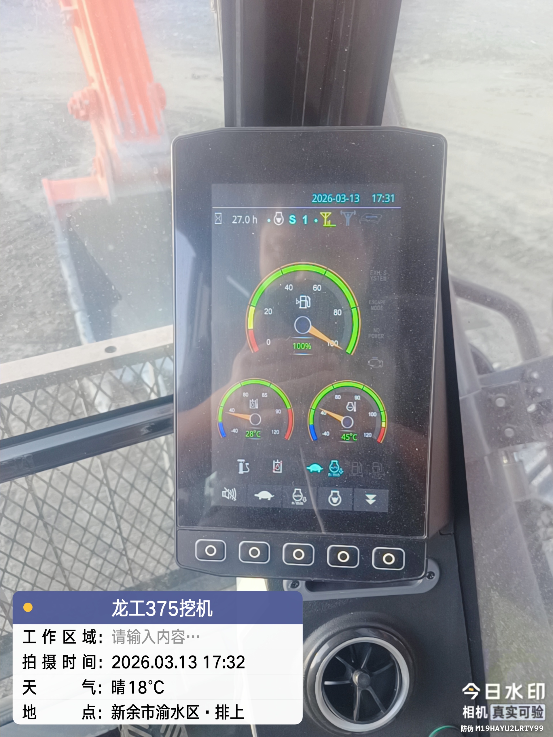 https://assets.gongji58.com/2026-04-07/409227-dt4mi1wfrj1775552977.jpg