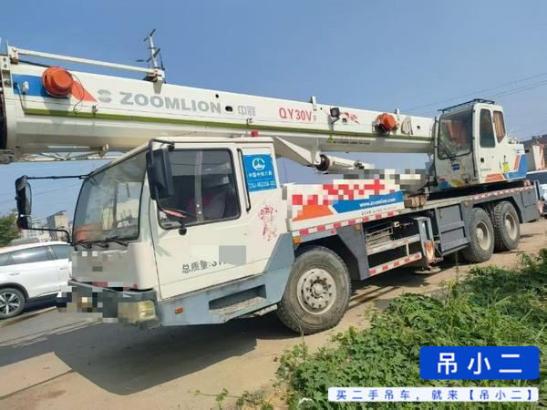 https://assets.gongji58.com/2026-04-07/o9w4daedhx1775558499.jpg?watermark/1/image/a29kbzovL2dqZ2ovd2F0ZXJtYXJrL2RjLnBuZw/gravity/South/dx/0/dy/200/wst/2/ws/1|imageView2/0/w/1024/interlace/1