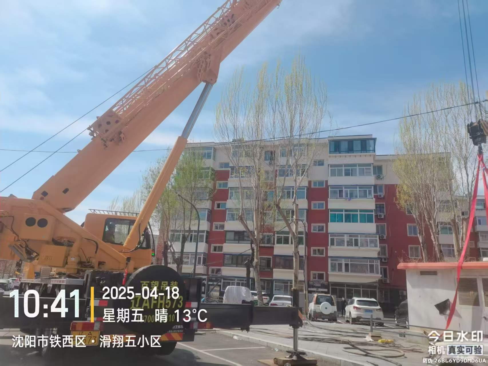 51机械