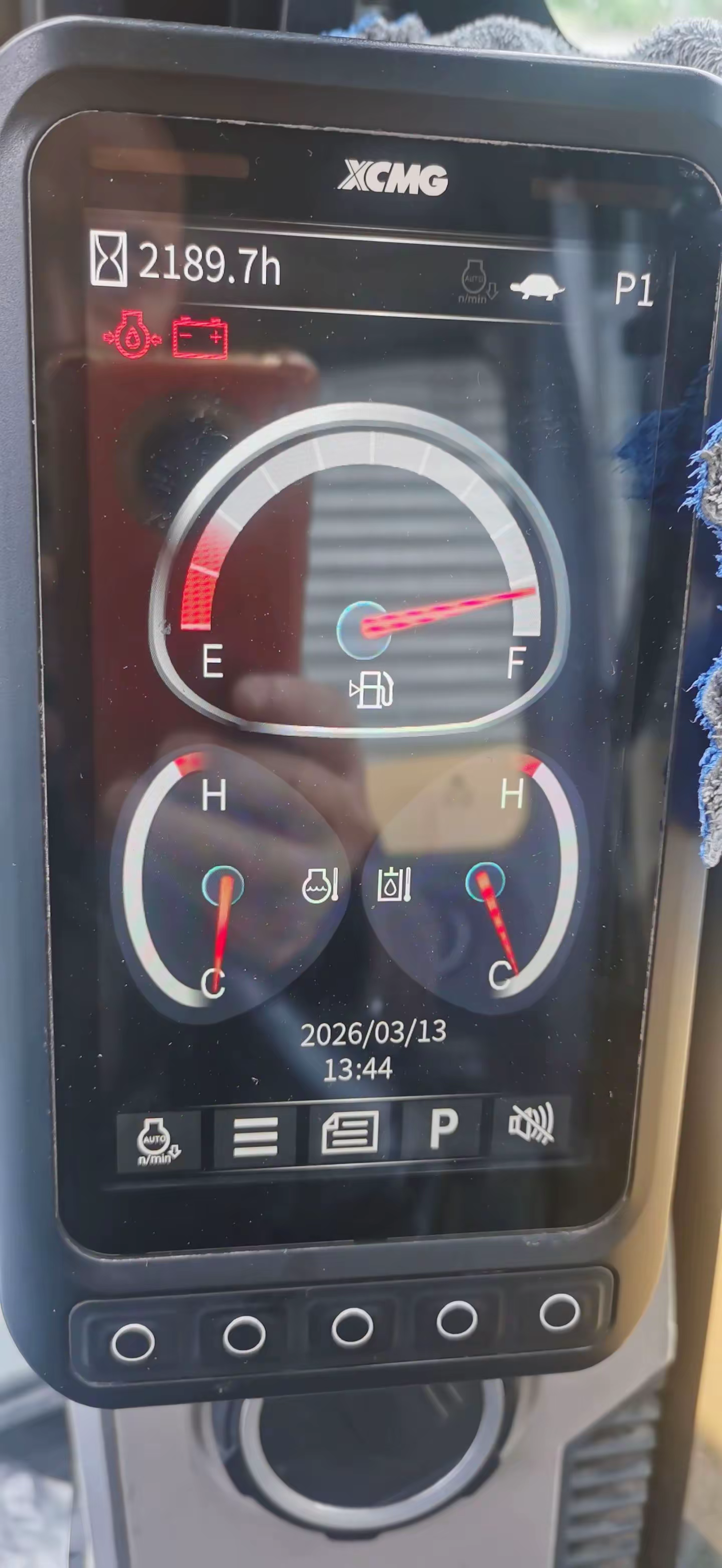 51机械