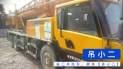 https://assets.gongji58.com/2026-04-08/d958jpqfef1775660431.jpg?watermark/1/image/a29kbzovL2dqZ2ovd2F0ZXJtYXJrL2RjLnBuZw/gravity/South/dx/0/dy/200/wst/2/ws/1|imageView2/0/w/1024/interlace/1
