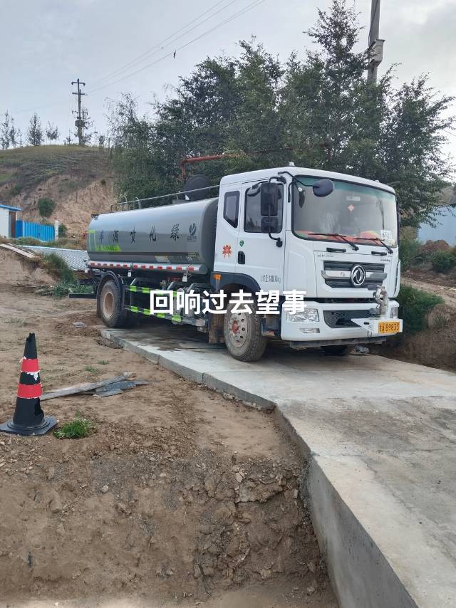 https://assets.gongji58.com/2026-04-09/2189898-w58fig7pne1775728434.jpg