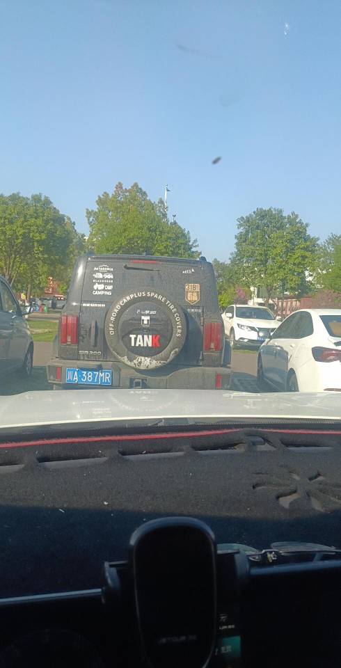https://assets.gongji58.com/2026-04-09/2406051-dat7vlfngv1775714225.jpg?watermark/1/image/a29kbzovL2dqZ2ovd2F0ZXJtYXJrL2RjLnBuZw/gravity/South/dx/0/dy/200/wst/2/ws/1|imageView2/0/w/1024/interlace/1