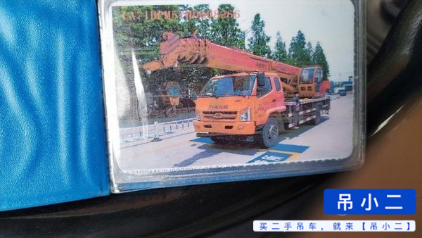 https://assets.gongji58.com/2026-04-09/xksd49ir501775727025.jpg?watermark/1/image/a29kbzovL2dqZ2ovd2F0ZXJtYXJrL2RjLnBuZw/gravity/South/dx/0/dy/200/wst/2/ws/1|imageView2/0/w/1024/interlace/1