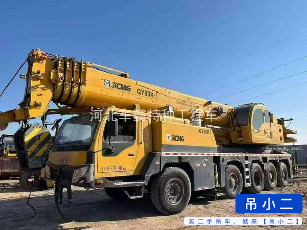 https://assets.gongji58.com/2026-04-11/38jxw9uusc1775889018.jpg?watermark/1/image/a29kbzovL2dqZ2ovd2F0ZXJtYXJrL2RjLnBuZw/gravity/South/dx/0/dy/200/wst/2/ws/1|imageView2/0/w/1024/interlace/1