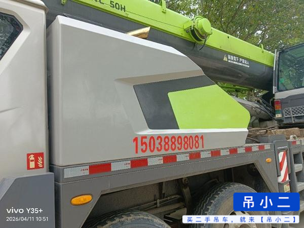 https://assets.gongji58.com/2026-04-11/t8aol178ky1775901623.jpg?watermark/1/image/a29kbzovL2dqZ2ovd2F0ZXJtYXJrL2RjLnBuZw/gravity/South/dx/0/dy/200/wst/2/ws/1|imageView2/0/w/1024/interlace/1