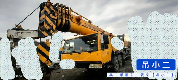 https://assets.gongji58.com/2026-04-11/z8enh0j8w71775874619.jpg?watermark/1/image/a29kbzovL2dqZ2ovd2F0ZXJtYXJrL2RjLnBuZw/gravity/South/dx/0/dy/200/wst/2/ws/1|imageView2/0/w/1024/interlace/1