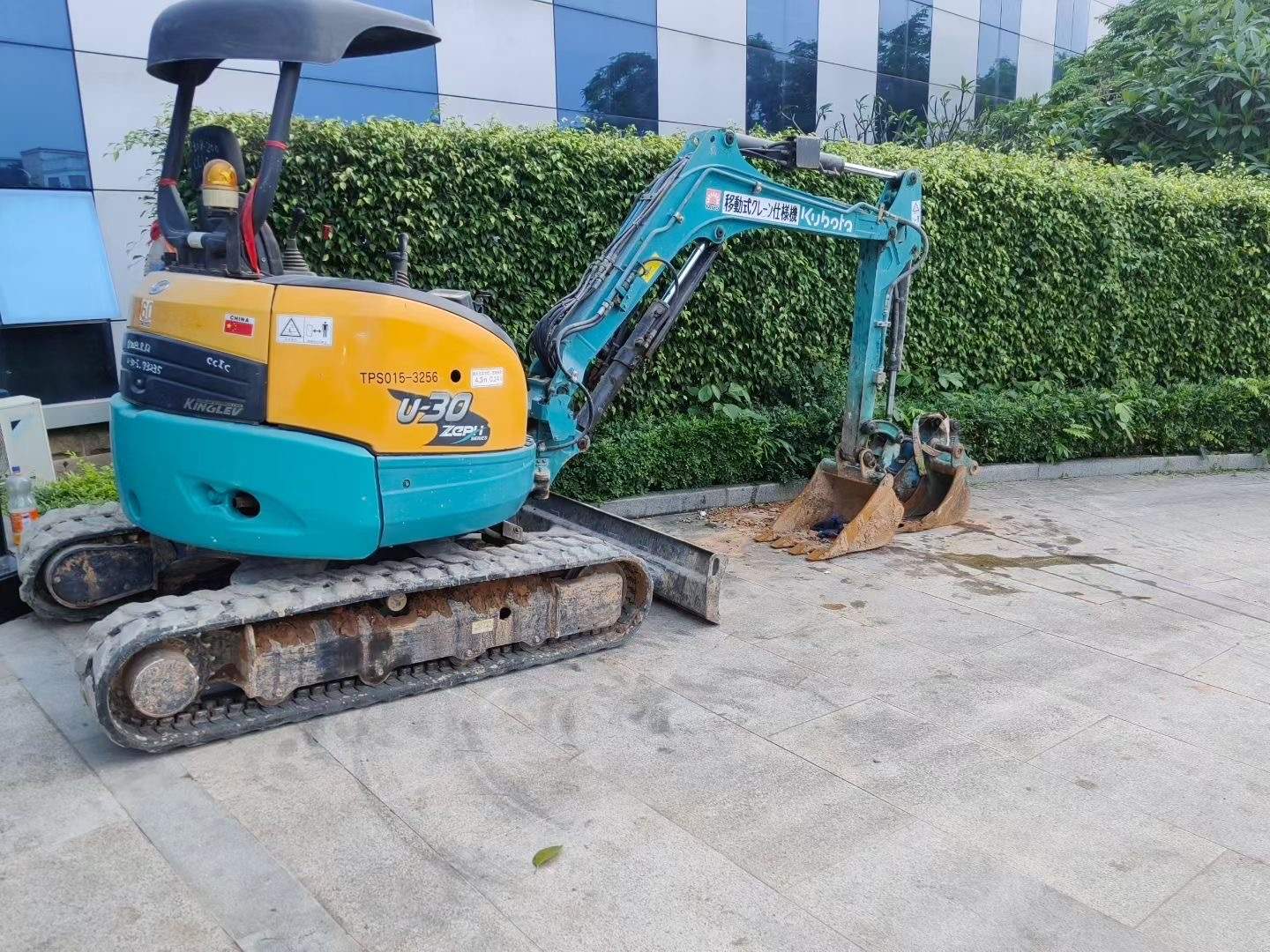 51机械
