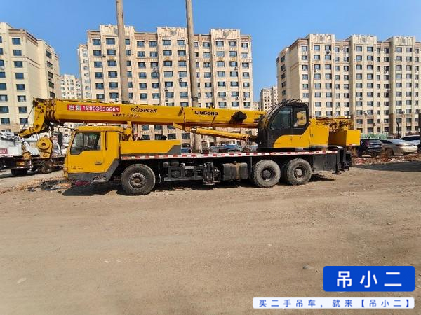 https://assets.gongji58.com/2026-04-13/3kcl3bxfp11776056410.jpg?watermark/1/image/a29kbzovL2dqZ2ovd2F0ZXJtYXJrL2RjLnBuZw/gravity/South/dx/0/dy/200/wst/2/ws/1|imageView2/0/w/1024/interlace/1
