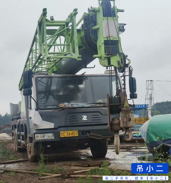 https://assets.gongji58.com/2026-04-13/aiz8xyyjgt1776054615.jpg?watermark/1/image/a29kbzovL2dqZ2ovd2F0ZXJtYXJrL2RjLnBuZw/gravity/South/dx/0/dy/200/wst/2/ws/1|imageView2/0/w/1024/interlace/1