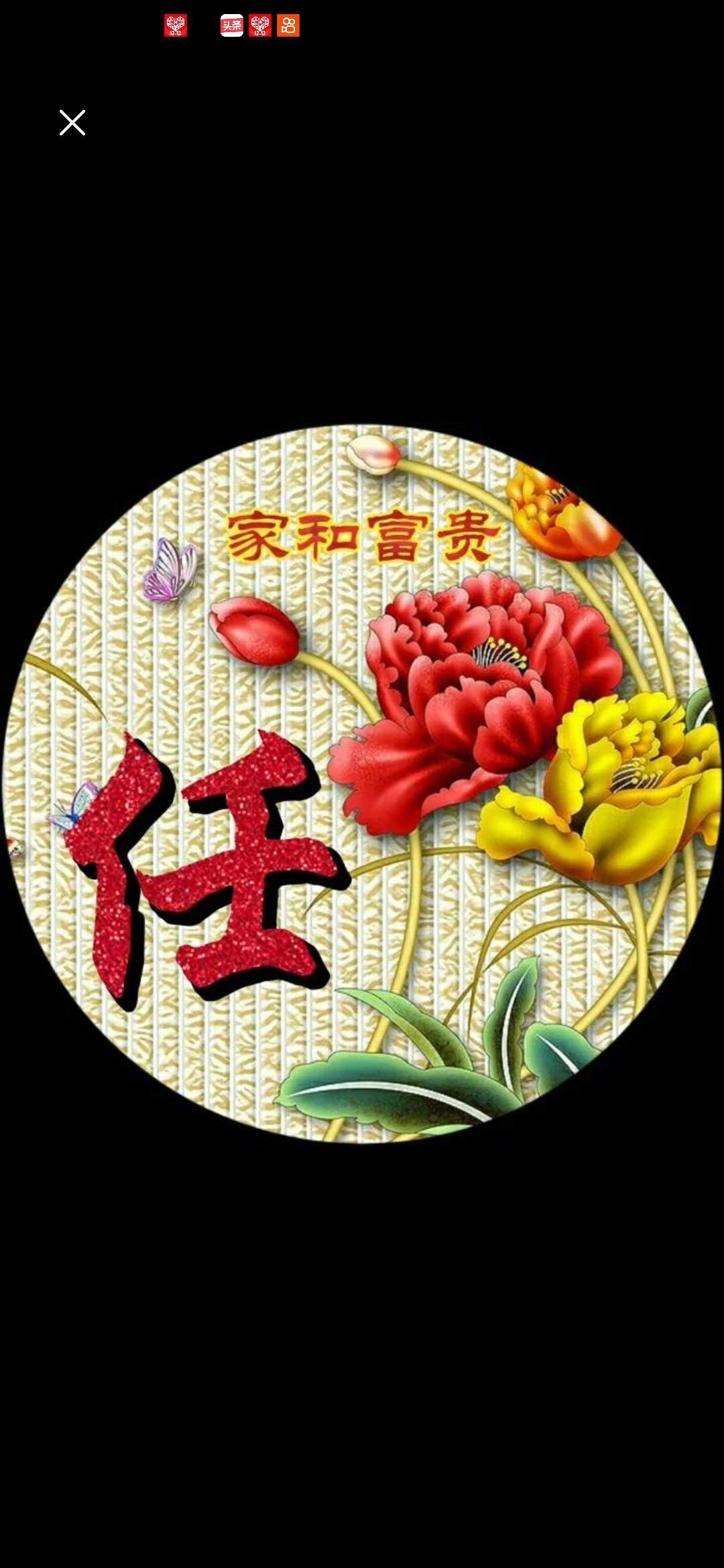 https://assets.gongji58.com/2026-04-14/894fkvsxb41776171419.jpg!medium