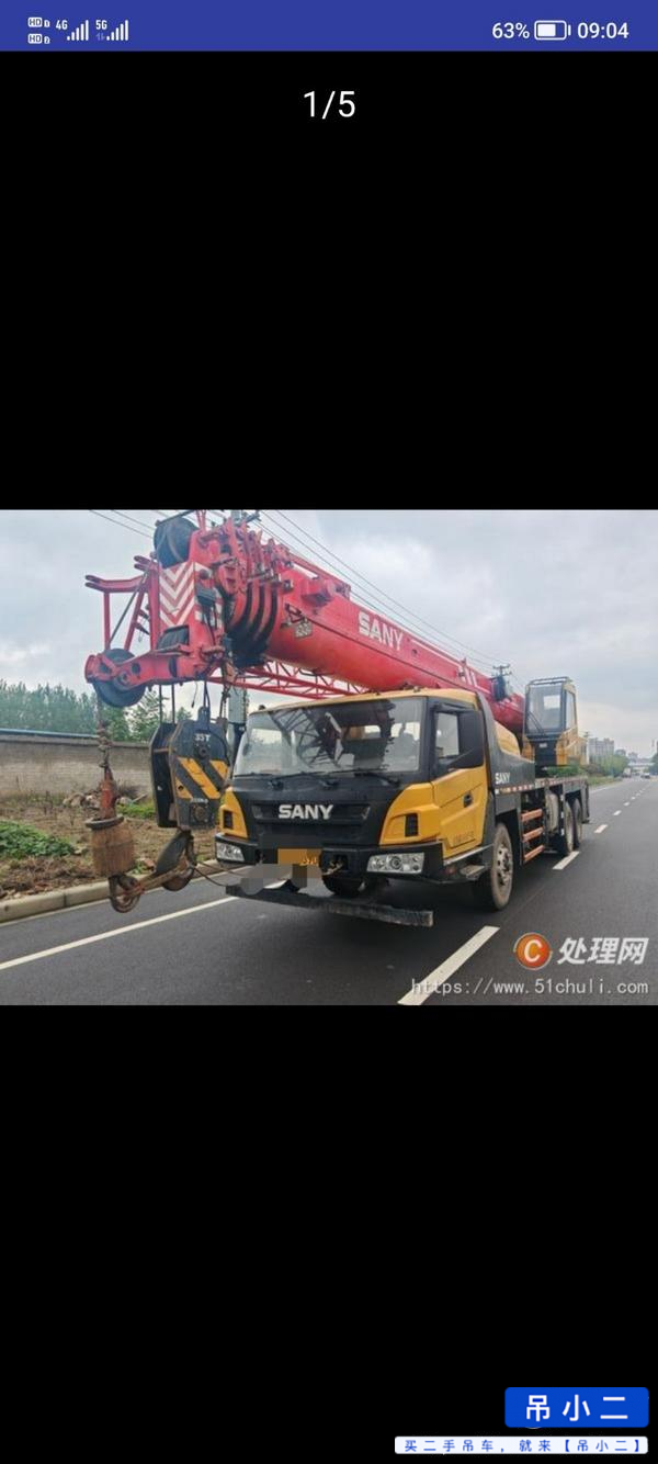 https://assets.gongji58.com/2026-04-16/2v9nsfwliz1776331817.jpg?watermark/1/image/a29kbzovL2dqZ2ovd2F0ZXJtYXJrL2RjLnBuZw/gravity/South/dx/0/dy/200/wst/2/ws/1|imageView2/0/w/1024/interlace/1