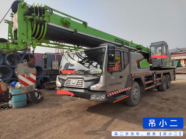 https://assets.gongji58.com/2026-04-16/gy83noy4ln1776353421.jpg?watermark/1/image/a29kbzovL2dqZ2ovd2F0ZXJtYXJrL2RjLnBuZw/gravity/South/dx/0/dy/200/wst/2/ws/1|imageView2/0/w/1024/interlace/1