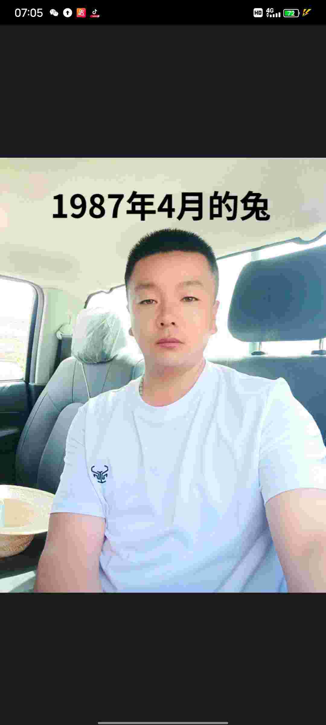 https://assets.gongji58.com/2026-04-23/2448585-dowwi9llxw1776919027.jpg