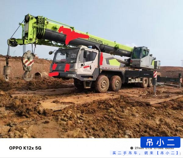 https://assets.gongji58.com/2026-04-24/d3kv30u8w41777019411.jpg?watermark/1/image/a29kbzovL2dqZ2ovd2F0ZXJtYXJrL2RjLnBuZw/gravity/South/dx/0/dy/200/wst/2/ws/1|imageView2/0/w/1024/interlace/1