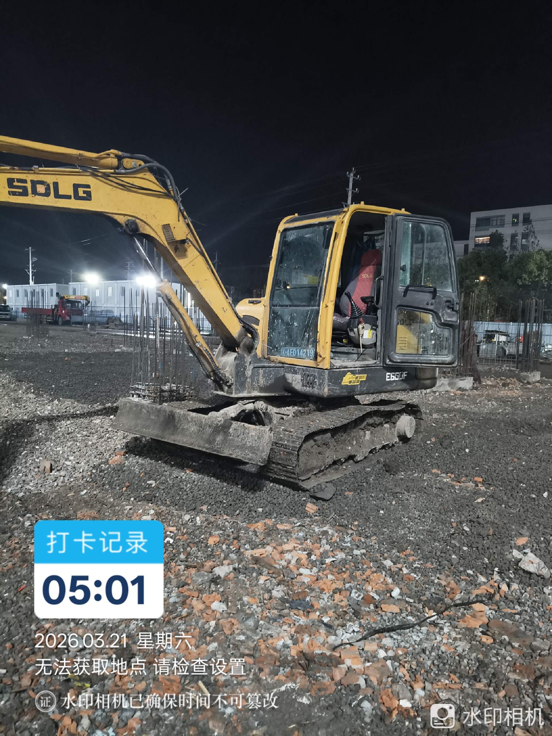 51机械