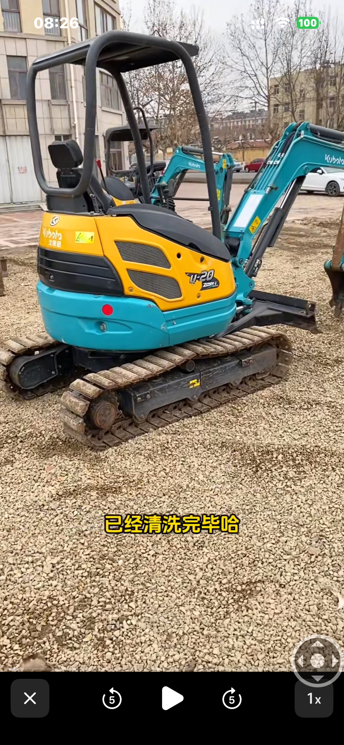 51机械